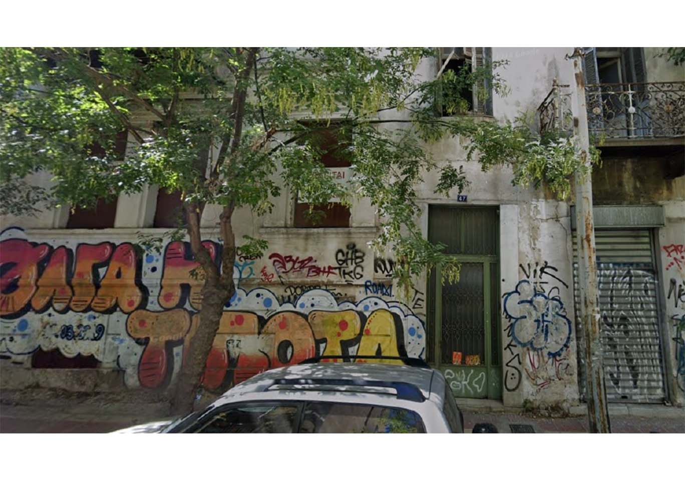 properties-small