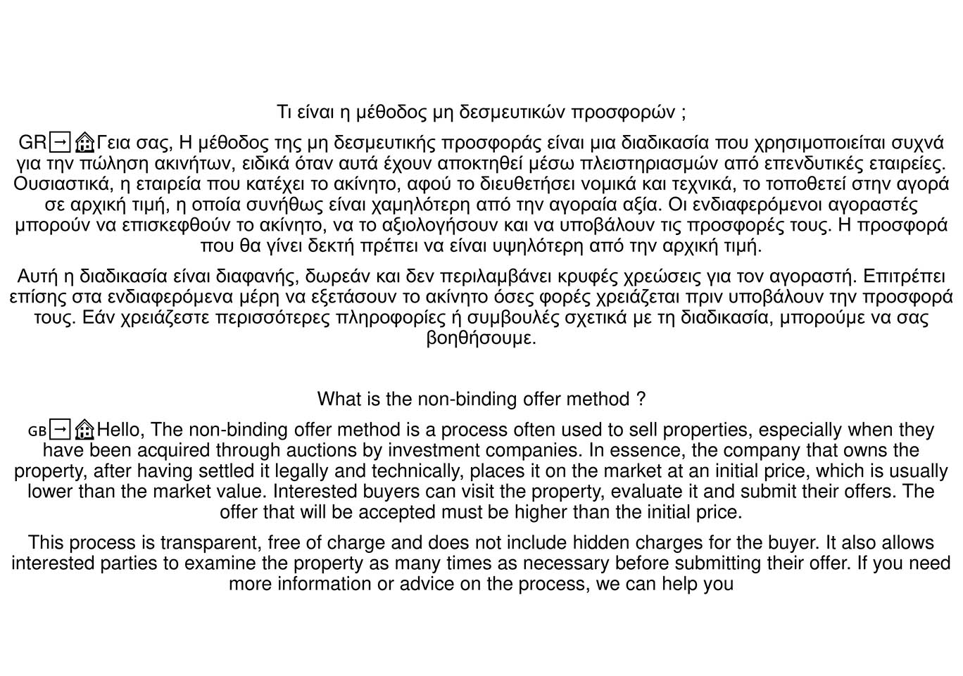 properties-small